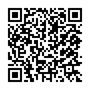 qrcode:https://www.thegabon.com/rdc-548-rebelles-adf-tues-annonce-l-armee-ougandaise,1839