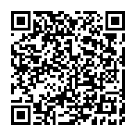 qrcode:https://www.thegabon.com/la-panthere-gabonaise-pierre-emerick-aubameyang-sacree-ballon-d,1531