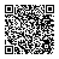 qrcode:https://www.thegabon.com/la-jeunesse-gabonaise-sensibilisee-sur-ses-turpitudes-par-grain,3662
