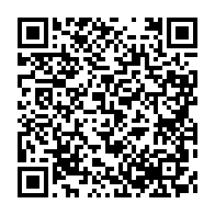 qrcode:https://www.thegabon.com/port-gentil-pour-plus-de-dynamisme-et-de-visibilite-le-renaji,2127