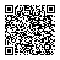 qrcode:https://www.thegabon.com/mauritanie-4-terroristes-activement-recherches-apres-s-etre,1666