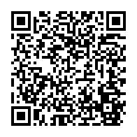 qrcode:https://www.thegabon.com/l-anbg-repousse-au-1er-juin-l-ouverture-des-demandes-de-bourses,5816