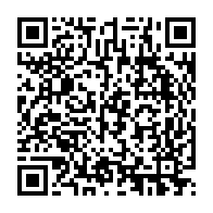 qrcode:https://www.thegabon.com/l-international-gabonais-aubameyang-serait-en-route-vers-le-real,1664