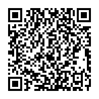 qrcode:https://www.thegabon.com/coronavirus-le-bilan-epidemiologique-du-gabon-au-16-novembre,1086