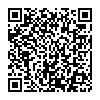 qrcode:https://www.thegabon.com/jean-remy-yama-mis-hors-jeu-les-tenebres-ont-gagne-une-bataille,10141