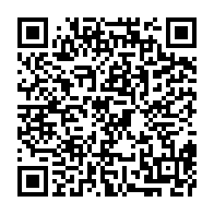 qrcode:https://www.thegabon.com/on-est-toujours-sans-nouvelles-du-container-d-ordinateurs-arrive,320