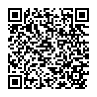 qrcode:https://www.thegabon.com/ali-bongo-un-nouveau-retour-en-catimini-apres-un-long-sejour-a-l,4664