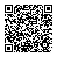 qrcode:https://www.thegabon.com/manfoumbi-estimee-je-m-indigne-contre-les-violations-des-droits,3373