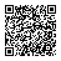 qrcode:https://www.thegabon.com/dynamique-unitaire-jean-remy-yama-et-les-siens-rempilent-a-la,4939