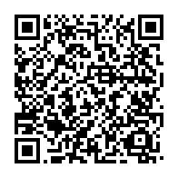 qrcode:https://www.thegabon.com/irak-les-etats-unis-bombardent-des-positions-de-l-etat-islamique,240