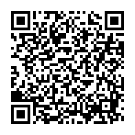 qrcode:https://www.thegabon.com/les-agences-bicig-fermees-le-temps-des-obseques-de-son-ancien,3678