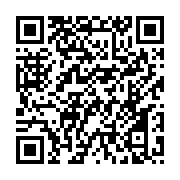 qrcode:https://www.thegabon.com/presidentielle-2023-les-cadres-de-mitzic-en-reflexion,7341