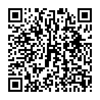 qrcode:https://www.thegabon.com/suspension-des-bourses-vers-l-occident-une-fausse-bonne-idee-qui,10643