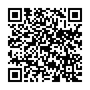 qrcode:https://www.thegabon.com/examens-de-fin-d-annee-les-centres-professionnels-aussi,342