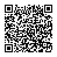 qrcode:https://www.thegabon.com/bac-2025-au-gabon-le-suspense-du-premler-tour-touche-a-sa-fin-ce,10618
