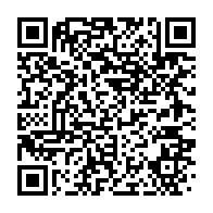 qrcode:https://www.thegabon.com/malgre-le-variant-omicron-la-premiere-ministere-gabonaise,1104