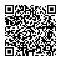qrcode:https://www.thegabon.com/cnss-cap-sur-la-retraite-complementaire-par-capitalisation-pour,10522