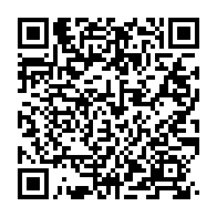qrcode:https://www.thegabon.com/la-coalition-de-jean-ping-denonce-les-violations-des-libertes,3069