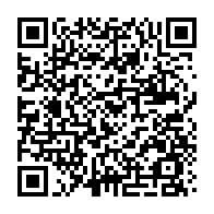 qrcode:https://www.thegabon.com/usa-france-le-couple-macron-va-prouver-scientifiquement-que,2552