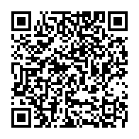 qrcode:https://www.thegabon.com/coronavirus-dans-quelles-provinces-du-gabon-meurt-on-le-plus-du,5263