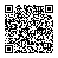 qrcode:https://www.thegabon.com/jo-2024-apres-sa-defaite-le-judoka-gabonaise-virginia-aymard,9247