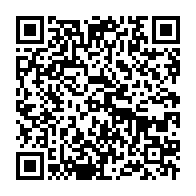 qrcode:https://www.thegabon.com/deces-premature-de-l-activiste-gabonais-herve-mombo-resistant-au,6606