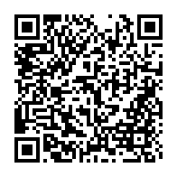 qrcode:https://www.thegabon.com/guinee-bissau-fermeture-partielle-de-la-frontiere-avec-le,2091