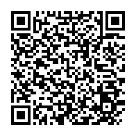 qrcode:https://www.thegabon.com/coronavirus-ali-bongo-autorise-enfin-son-gouvernement-a-alleger,6689
