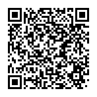 qrcode:https://www.thegabon.com/mercato-l-international-gabonais-mario-lemina-de-retour-a,2302