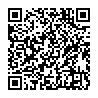 qrcode:https://www.thegabon.com/transition-et-espoirs-decus-au-gabon-bertrand-boundzanga,9848
