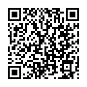 qrcode:https://www.thegabon.com/le-pdg-de-la-dola-dit-non-a-l-opposition,1811