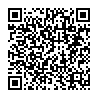 qrcode:https://www.thegabon.com/baccalaureat-2024-au-gabon-un-premier-tour-en-net-recul-avec-un,9131