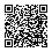 qrcode:https://www.thegabon.com/vie-chere-au-gabon-le-gouvernement-devoile-sa-nouvelle,11576