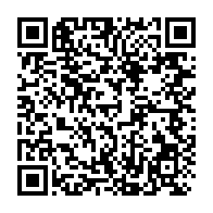 qrcode:https://www.thegabon.com/la-bad-exclut-pour-pratiques-frauduleuses-lutoyilex-construct,4542