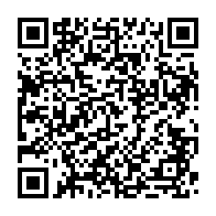 qrcode:https://www.thegabon.com/cloture-du-tout-premier-forum-sur-le-petrole-et-le-gaz-a,482