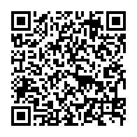 qrcode:https://www.thegabon.com/liban-des-heurts-entre-police-et-manifestants-font-pres-de-400,068