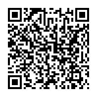 qrcode:https://www.thegabon.com/humour-noir-et-si-pierre-emerick-aubameyang-avait-ete-maraboute,6552