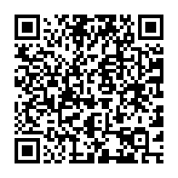 qrcode:https://www.thegabon.com/ali-bongo-n-est-plus-en-capacite-de-presider-le-gabon-depuis-18,5236