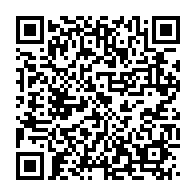 qrcode:https://www.thegabon.com/marie-madeleine-mborantsuo-honoree-sans-medaille-de-l-ordre,2727