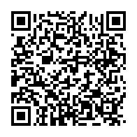 qrcode:https://www.thegabon.com/l-acces-a-la-chefferie-de-la-gendarmerie-gabonaise-conditionnee,1001
