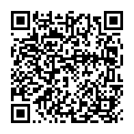 qrcode:https://www.thegabon.com/trois-voleurs-gabonais-qui-endormaient-leurs-victimes-au-formol,7817