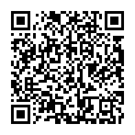 qrcode:https://www.thegabon.com/l-opposition-gabonaise-va-manifester-demain-pour-exiger-la,4027