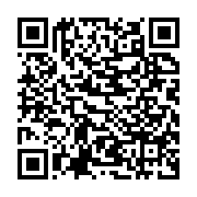 qrcode:https://www.thegabon.com/crise-dans-l-education-le-pdg-appelle-le-gouvernement-a,2554