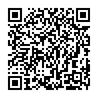 qrcode:https://www.thegabon.com/covid-19-l-ua-debute-le-deploiement-mensuel-de-400-millions-de,6093