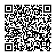 qrcode:https://www.thegabon.com/gabon-des-services-vers-des-infrastructures-numeriques-au,1715