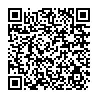 qrcode:https://www.thegabon.com/la-police-gabonaise-recherche-activement-un-cambrioleur-filme,1628