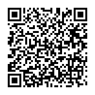 qrcode:https://www.thegabon.com/la-plus-ancienne-militante-du-parti-democratique-gabonais-a-100,119