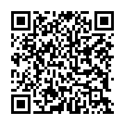 qrcode:https://www.thegabon.com/les-reserves-de-maurel-prom-gabon-ont-chute-en-2016,2620