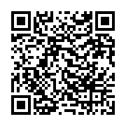 qrcode:https://www.thegabon.com/la-cemac-celebrera-ses-30-ans-d-existence-le-16-mars,2011