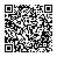 qrcode:https://www.thegabon.com/le-vedap-organise-un-colloque-le-17-juin-a-paris-autour-des,1928